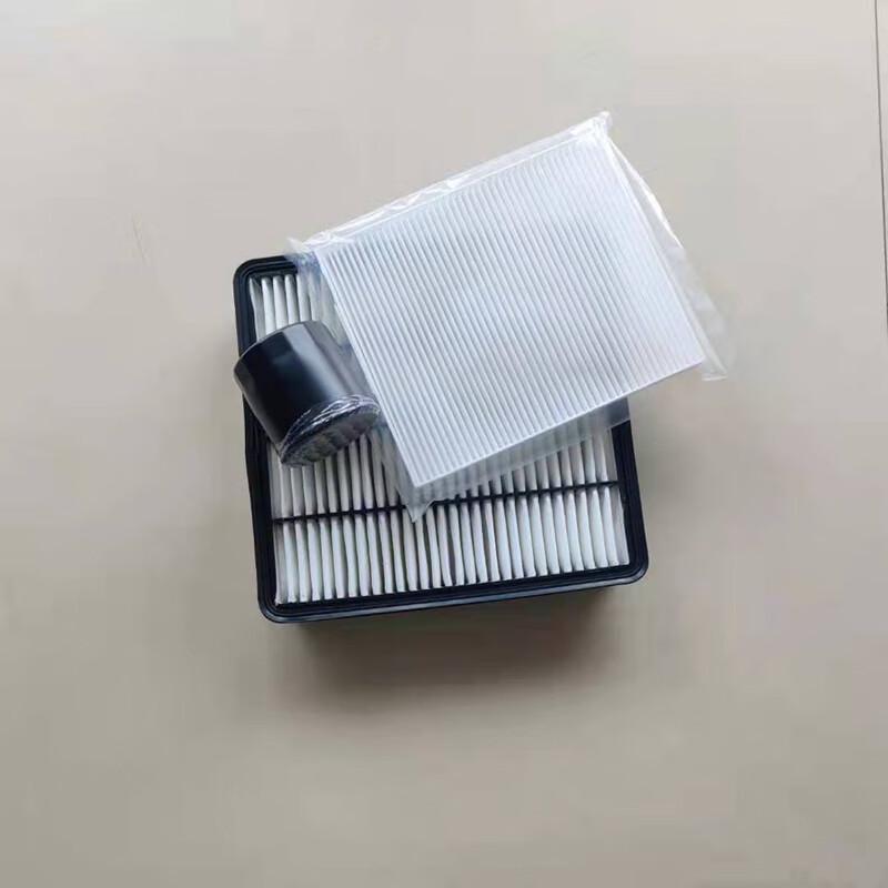 Rongjian BJ80 Warrior CTL151A 3-Filter Set