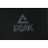 Peak Men's Knitted Athletic Shorts