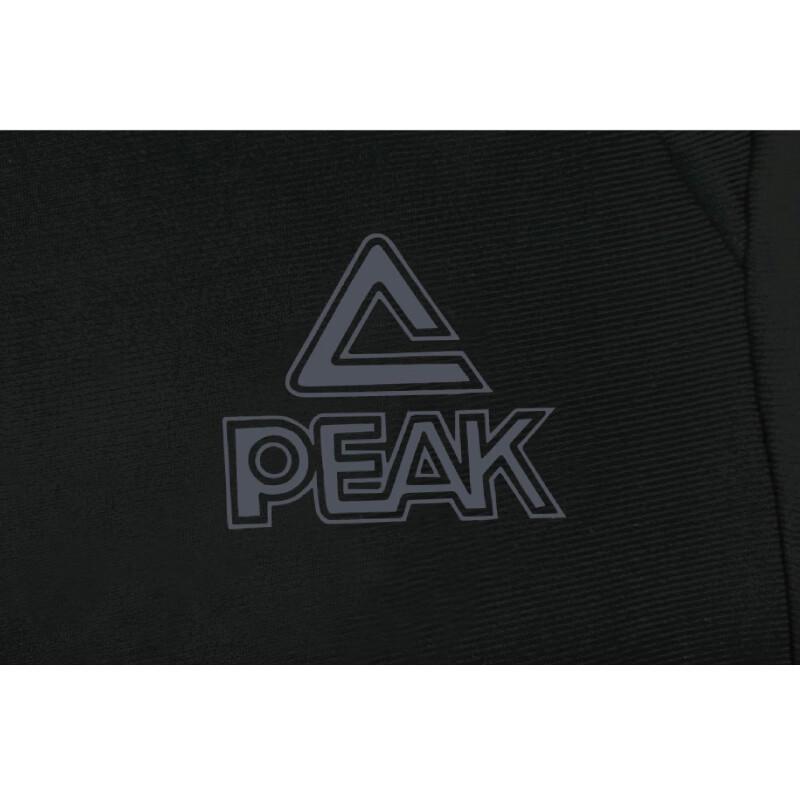 Peak Men's Knitted Athletic Shorts