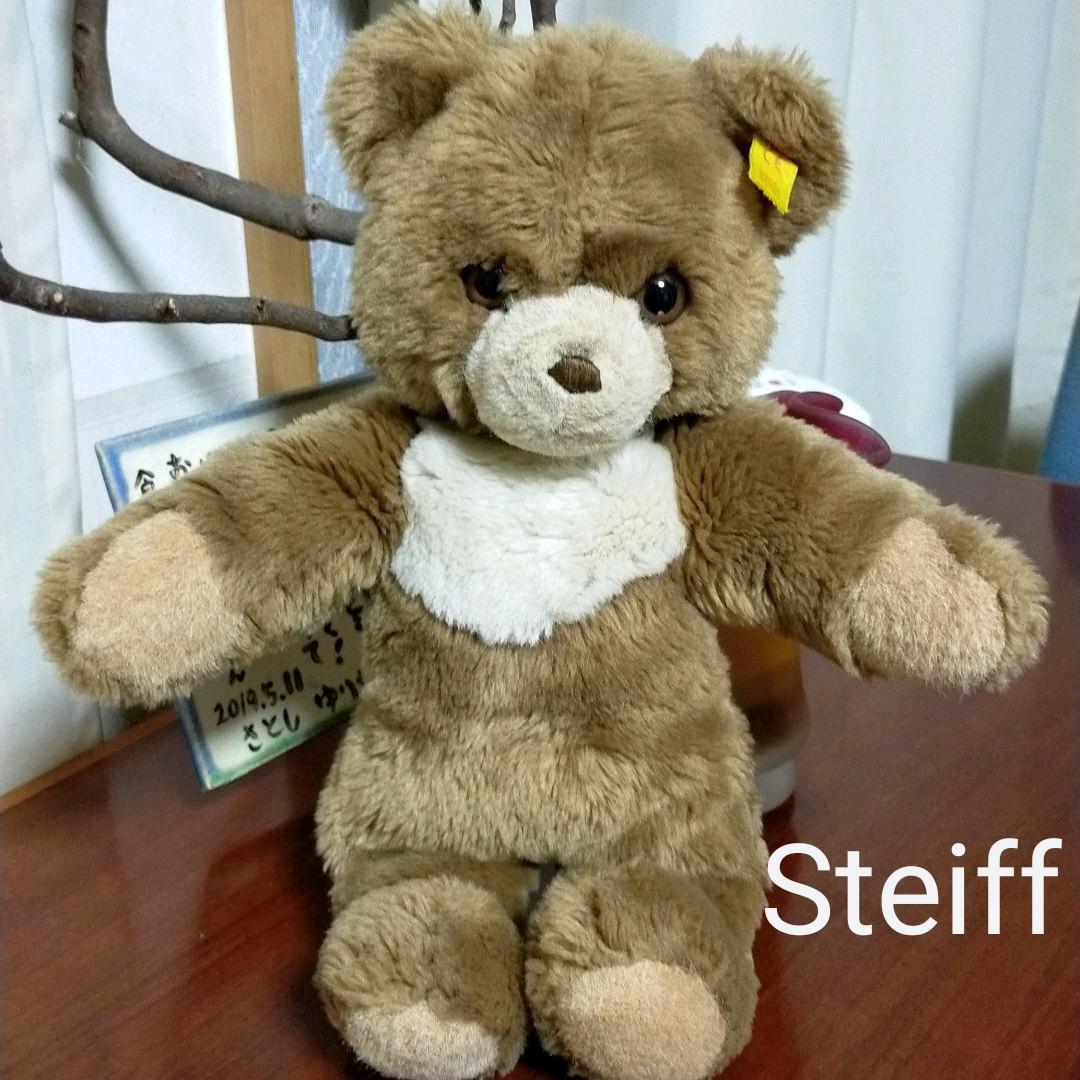 

[USED] Steiff teddy bear