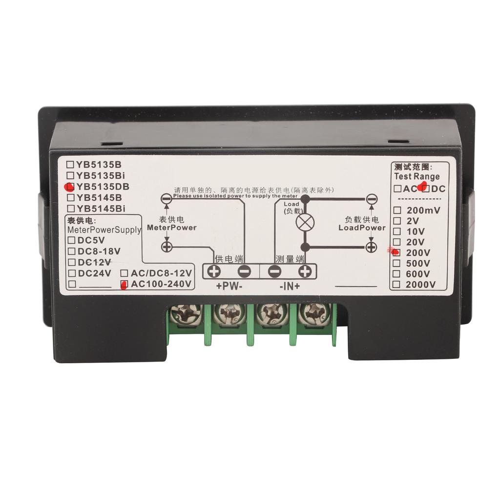YB5135DB DC Digitales Voltmeter LCD-Anzeige Spannungsmesser AC100240V StromversorgungDC 0200V