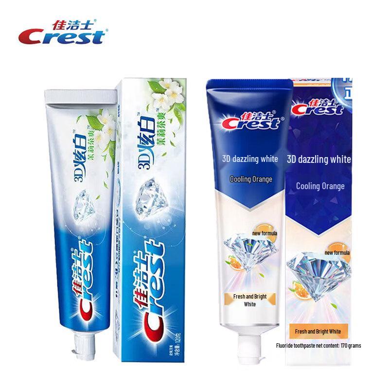 Crest 3D White Toothpaste Duo Pack (Jasmine Tea & Orange Mint)