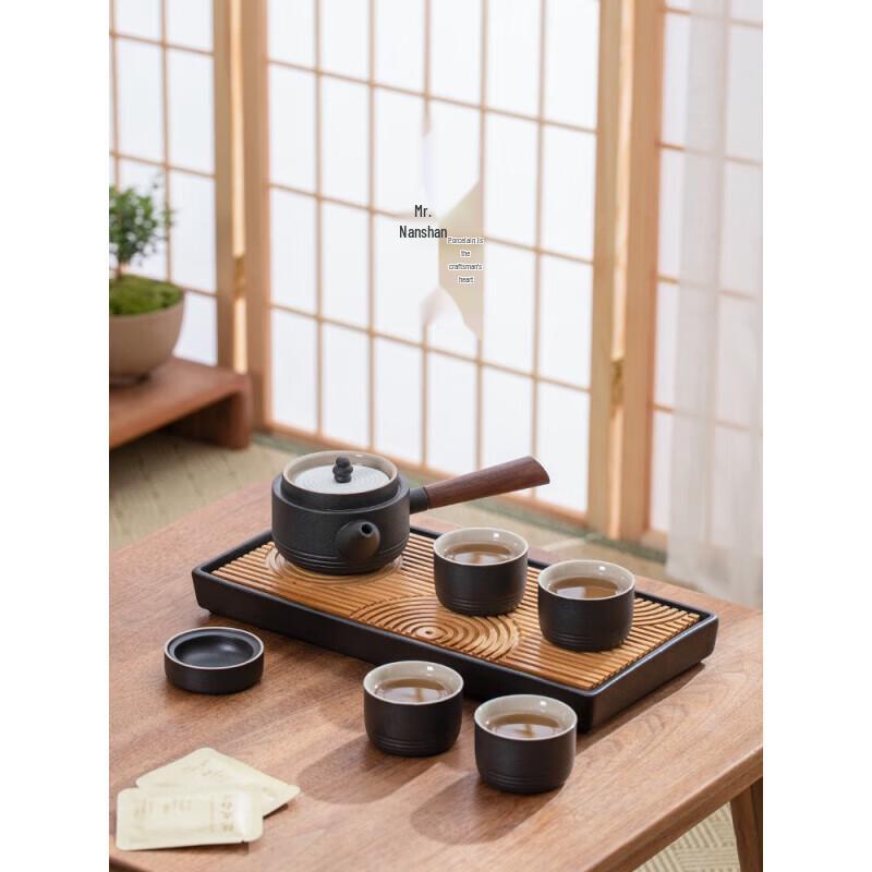 Nanshan Karesansui Retro Ceramic Gongfu Tea Set