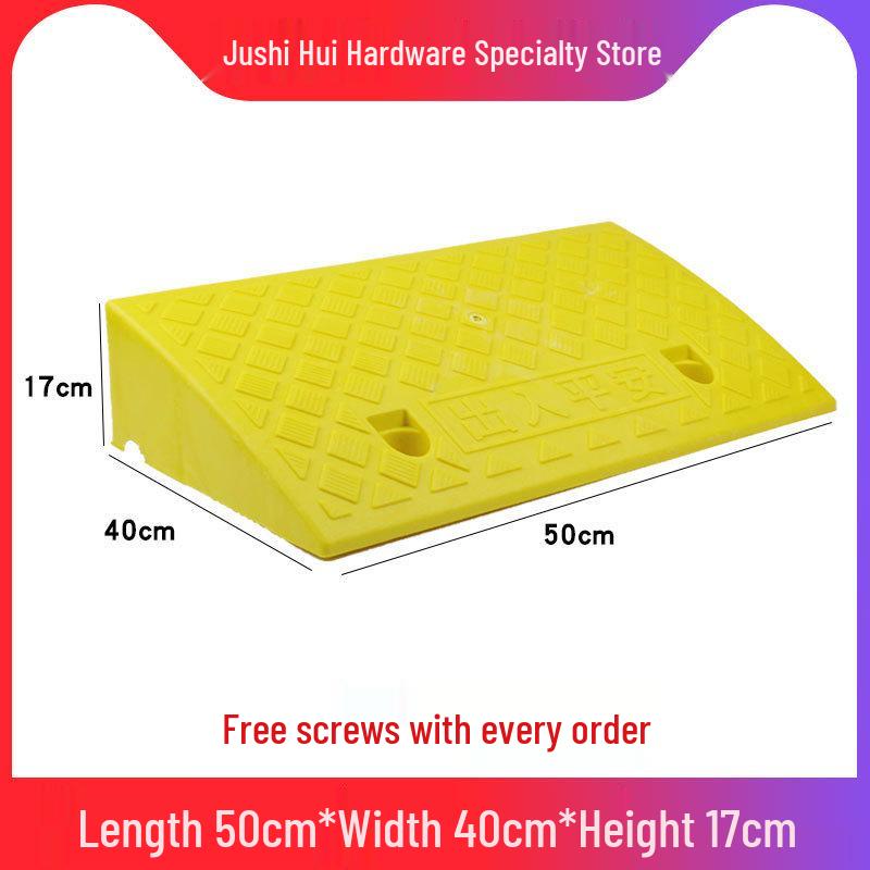 Electric Motorcycle Doorstep Ramp and Two-Step Climbing Aid Mat