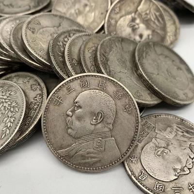 Karmaşık Tasarım" Özel Bitcoin Koleksiyoncu Sürümü - Vintage Metal Yuvarlak Sanat Parçası, yuandatou Tutkunları İçin Mükemmel Hediye