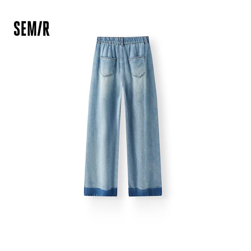 Semir Women's Loose Wide-Leg Denim Jeans with Half-Elastic Waist
