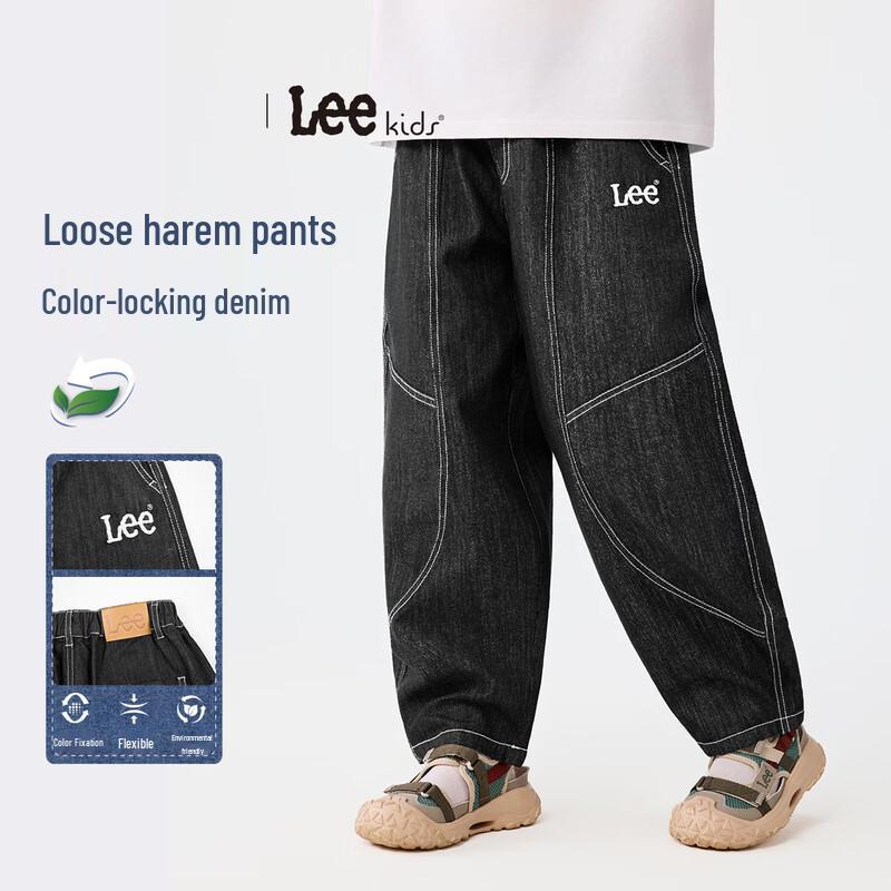 LeeKids Loose Harem Workwear Jeans 160_