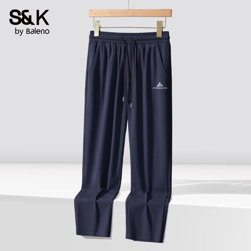

Baleno Men s S&K Series Summer Straight-Leg Casual Sport Pants 5XL