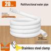 Thickened Air Conditioner Drain Extension Hose for Outdoor Units