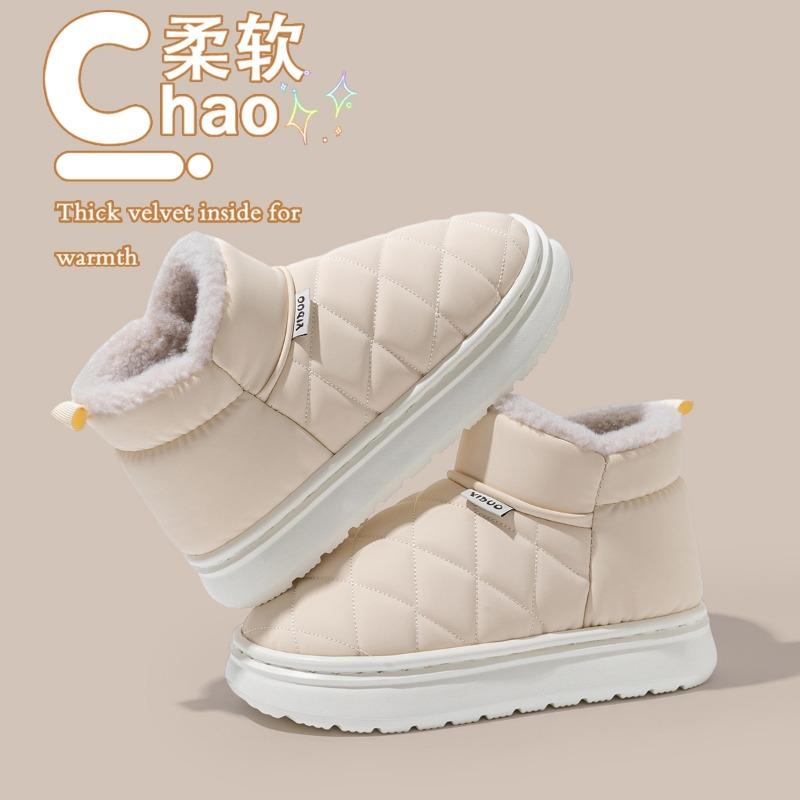 New elderly cotton shoes men's autumn and winter indoor home non-slip thick-soled velvet thermal bag and cotton slippers women