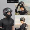 ROCKBROS Cycling Inner Cap for Spring and with Glasses Helmet Inner UV Skull Cap for and Outdoor and Plus Sizes Available Summer, Cooling,