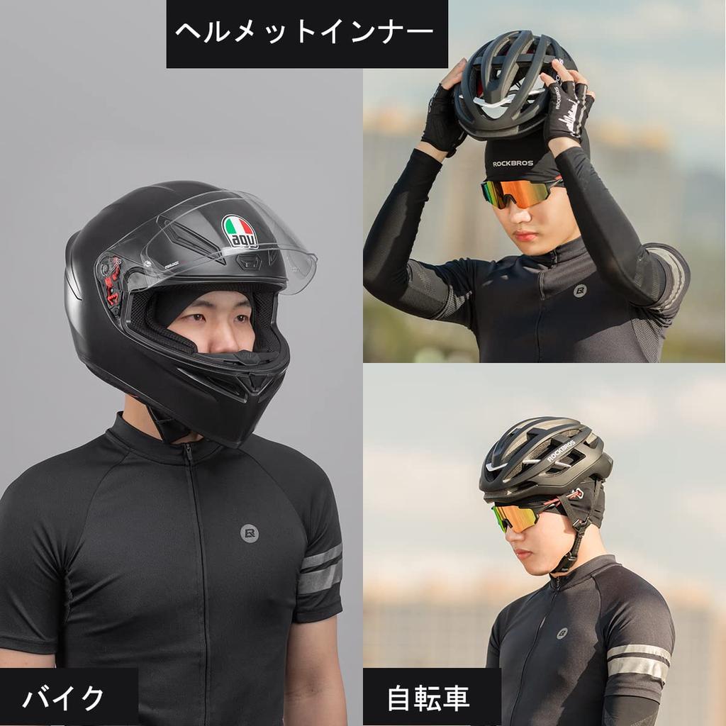 ROCKBROS Cycling Inner Cap for Spring and with Glasses Helmet Inner UV Skull Cap for and Outdoor and Plus Sizes Available Summer, Cooling,