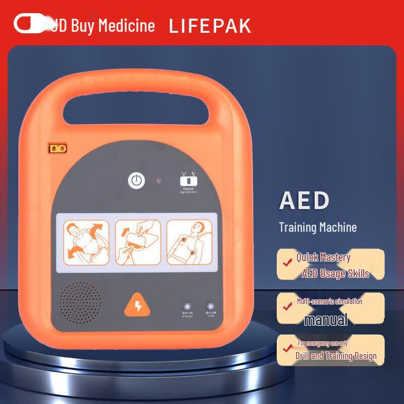 LIFEPAK AED Simulation Training Unit