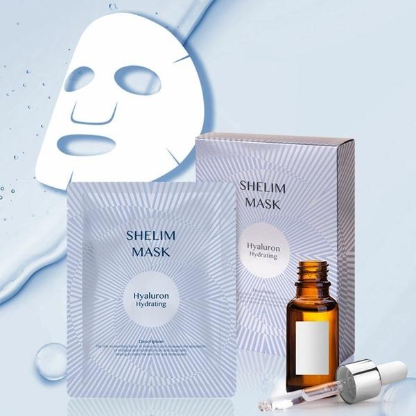 Shining Ampoule Solution Skin Moisturizing Mask Pack Hyaluronic Acid 10 Sheets (WD24F91) basic