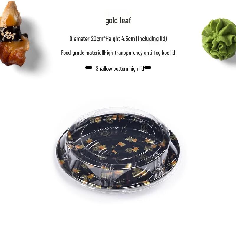 

Disposable Sushi & Sashimi Platter