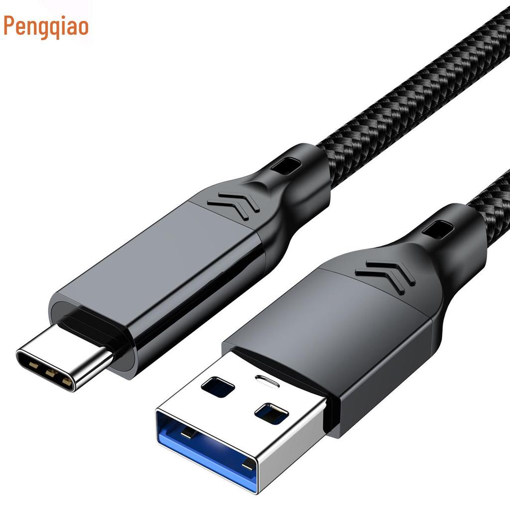 Typ-C Datenkabel USB 3.2 auf Typ-C, 10 Gbit/s Übertragung, 3A/60W PD Schnellladung für Festplatte und Auto