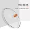 Zhang Xiaoquan 30cm Uncoated Fine Iron Wok with Lid