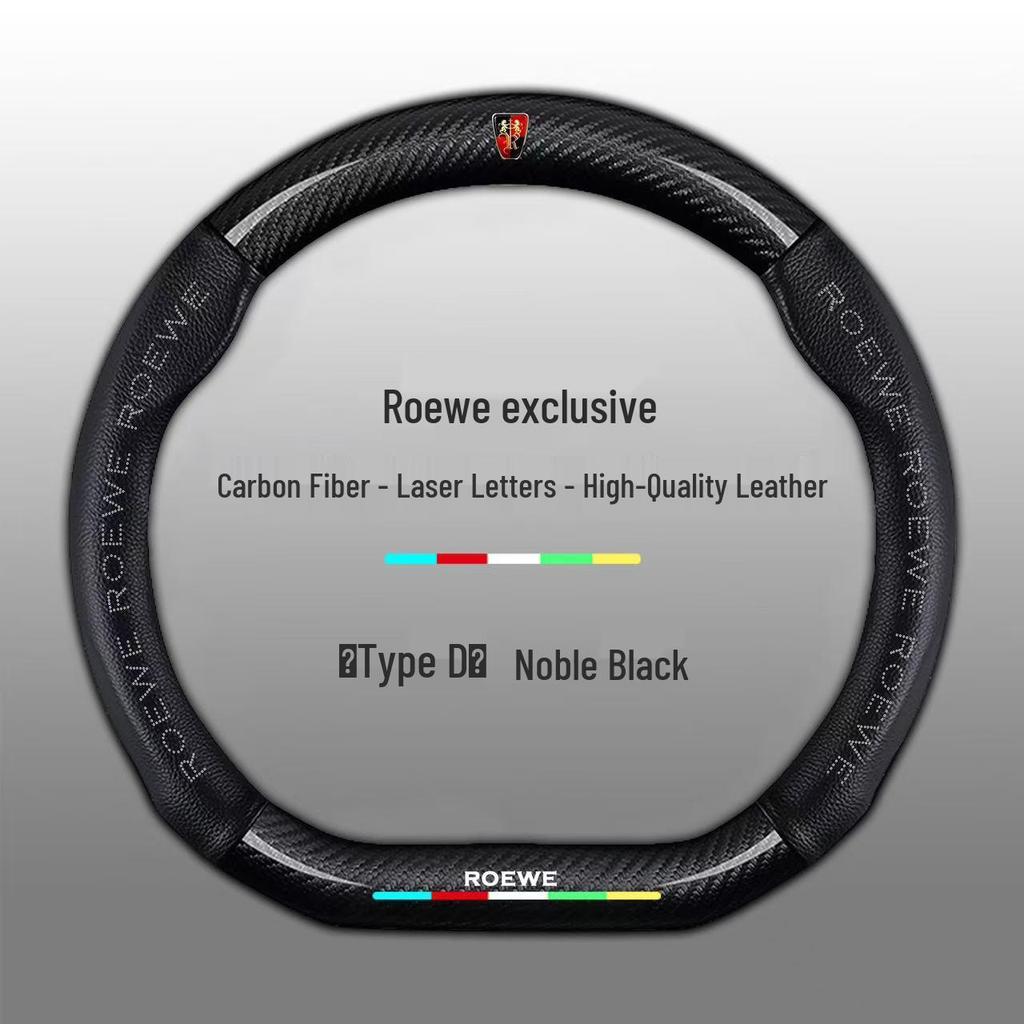 Roewe Genuine Leather Steering Wheel Cover for RX5/I5/I6/RX8/RX3/ei5/ei6/350 (New Energy)