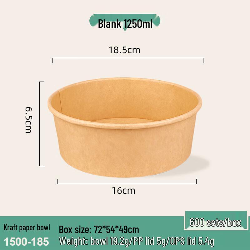 Yuanzhenhe Disposable Round Kraft Paper Takeaway Boxes