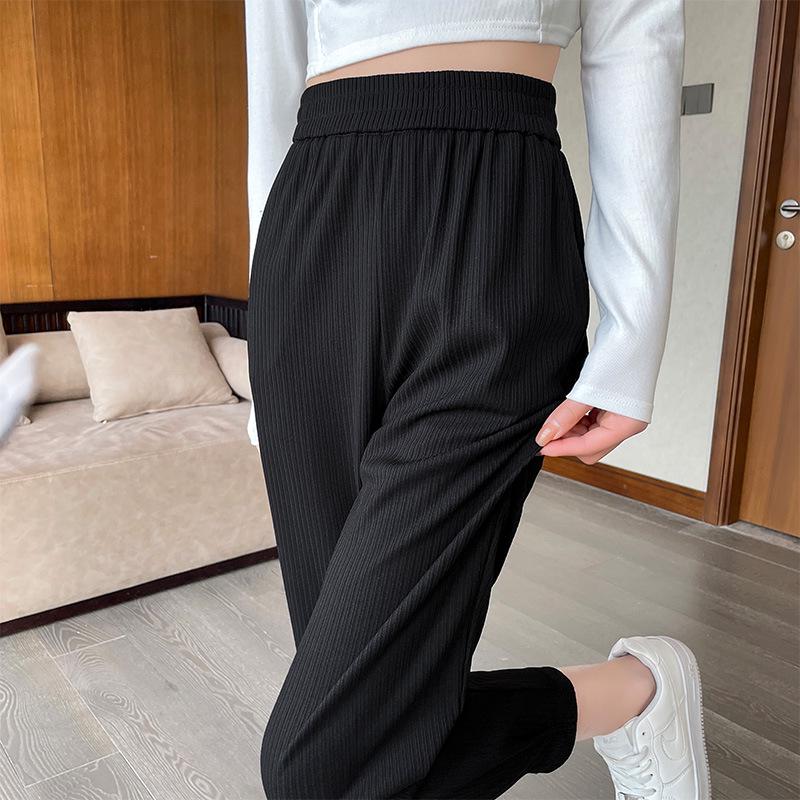 2024 New Women's Ice Silk Nine-Point Summer Harem Pants