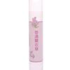 12Ml Perfume Mild Long Lasting Fragrance Body Antiperspirant Women Deodorant