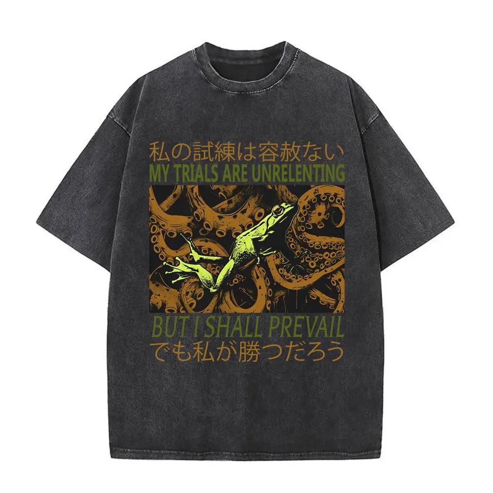 Talloze Gruwelen Wachten Maar Ik Blijf Trouw Aan De Kaas T-shirt Grappig Japanse Stijl Muis Rat Retro Gewassen T-shirt Unisex