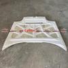 Mitsubishi FTO Fiberglass Hood Engine Cover