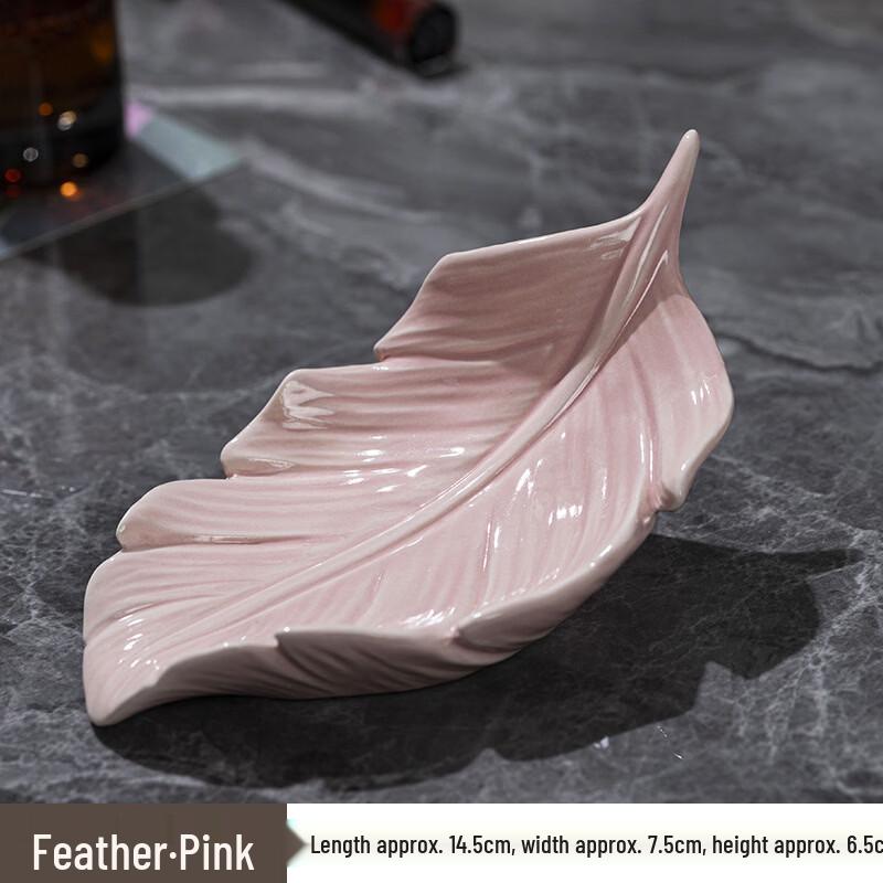Ceramic Feather Soap Dish Set