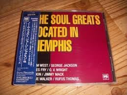 

CD VARIOUS ARTISTS, JAMES FRYE, O.V. W - Soul Greats Located in Memphis SRCS6750 Japan ObiSoul/Funk Used
