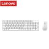 Lenovo MK23 Wireless Ergonomic Keyboard and Mouse Combo