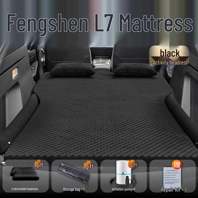 Fengshen L7 Car Inflatable Mattress: Rear Seat Sleeping Pad and Trunk Air Cushion