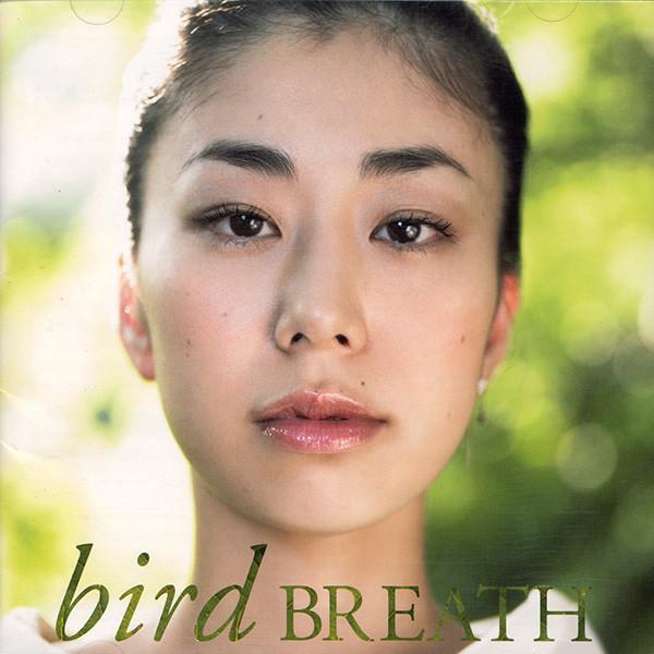 

CD BIRD - BREATH AICL1771 SAR 2006 Japan ObiJazz Used