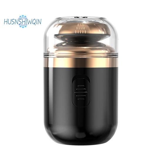 

Электробритва с острым лезвием — пылезащитный чехол, длительный срок службы батареи, использование одной кнопкой, перезаряжаемая USB-зарядка, мини-бритва для командировки A чёрный