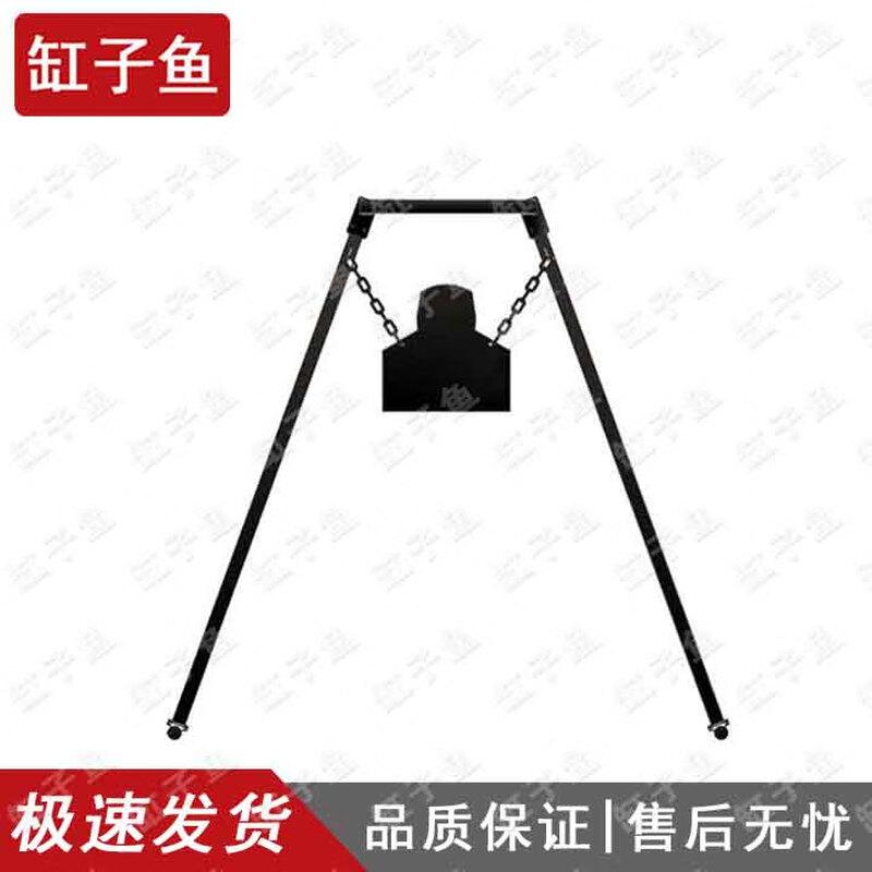 Steel Plate Chest Hanging Target