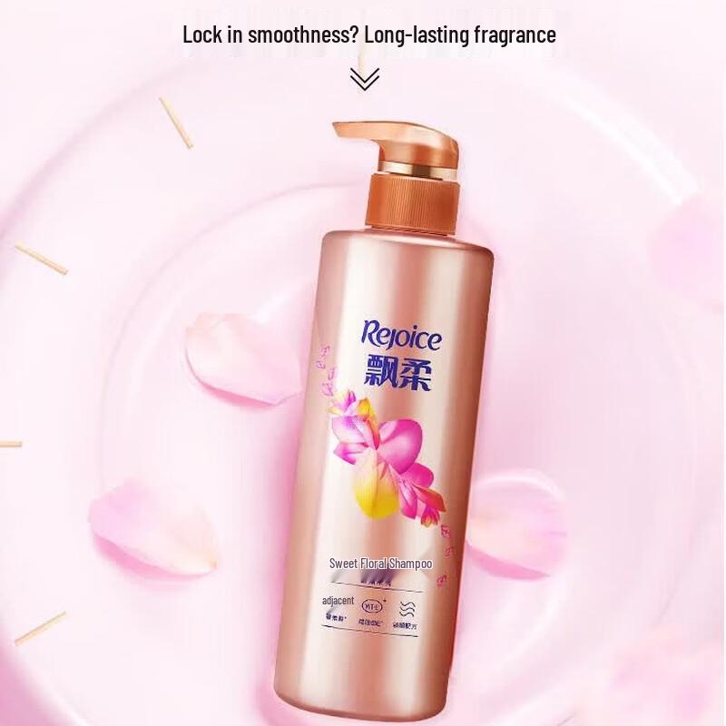 

Rejoice Sweet Floral Fragrance Smoothing & Brightening Shampoo