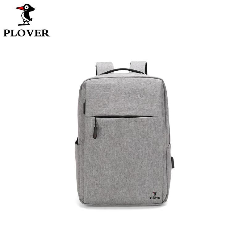 PLOVER Fashion Expandable Backpack