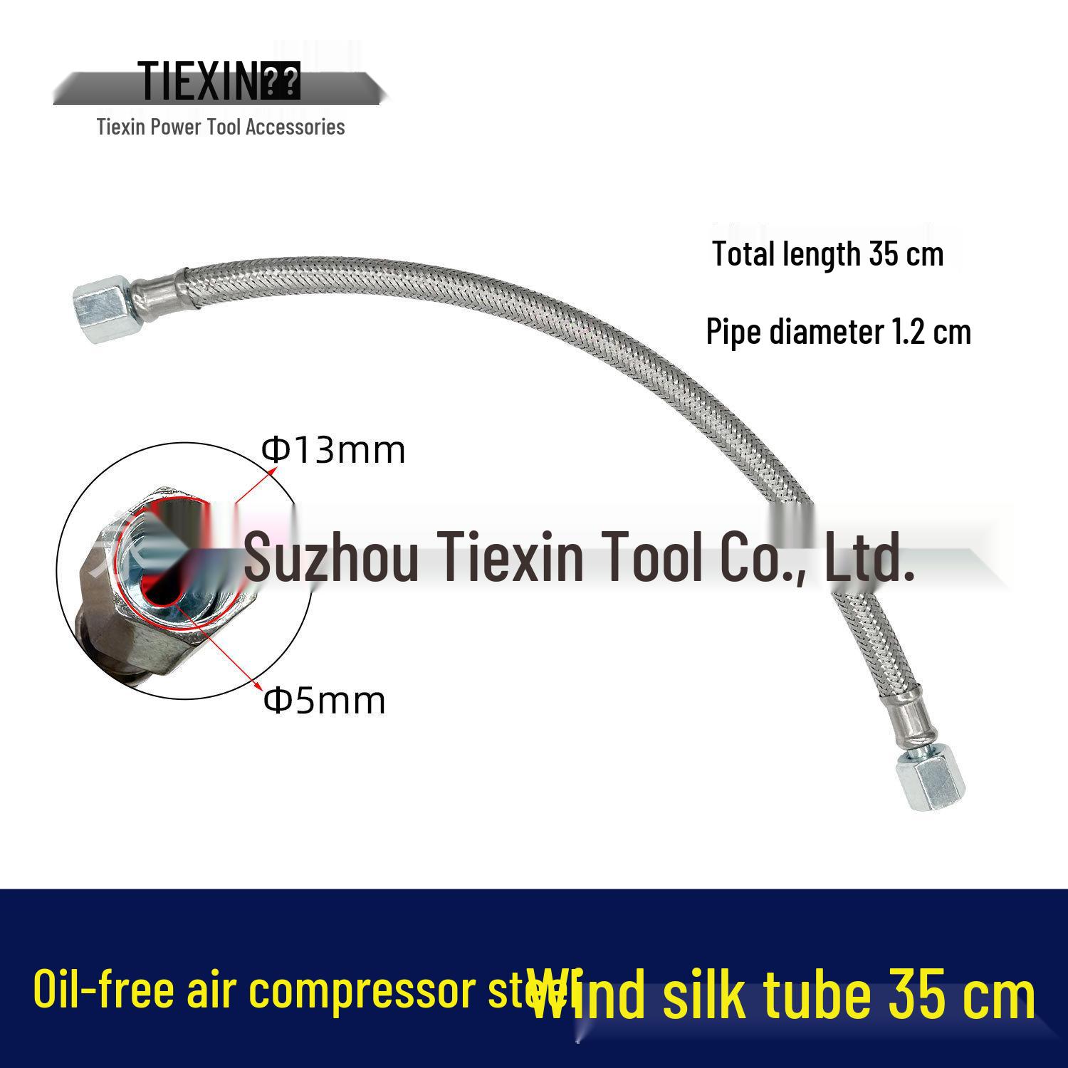 

Aotusi Silent Air Compressor 12x350 Steel Wire Flexible Hose, Oil-Free Intake Connection.