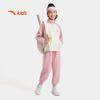 Girls' Fashion Sports Tracksuit