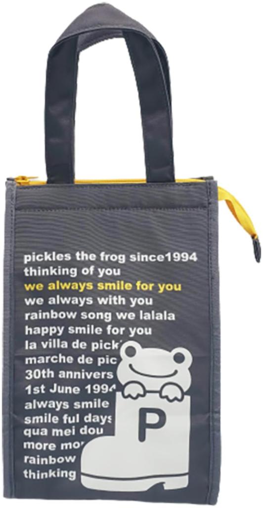 Nakajima Corporation Pickles always smile wording Cool and warm gusseted tote S 196552-24