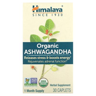 Organic Ashwagandha, 30 Tablets