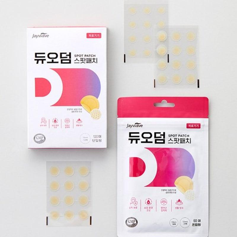 [Duoderm] 2 types of spot patches (choose 1)