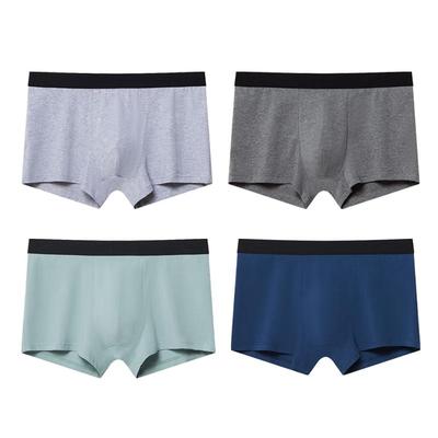 Yiershuang Men's 3A Antibacterial Boxer Briefs 4-Pack