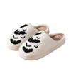 New Halloween Bat Cartoon Warm Winter Slippers Men and Women Couple Home Indoor Cotton Slippers