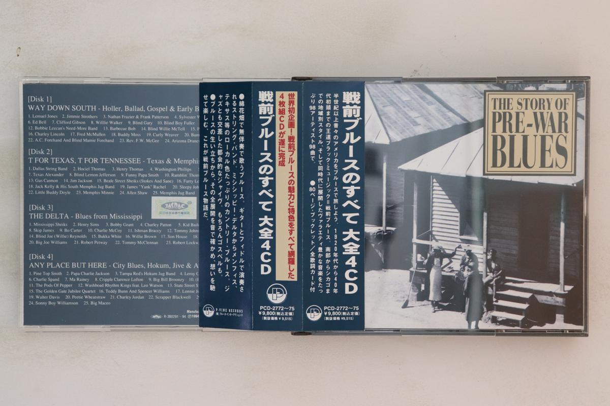 

CD VARIOUS - Story Of Pre-war Blues PCD277275 P-VINE 1994 Japan Obi Blues Used
