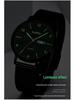 Men's Silent Ultra-Thin Luminous Waterproof Quartz Watch for Teens
