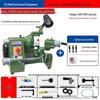 Meiruis U2 U3 Multi-Tool Sharpener: Flat Blade, Carving Knife, Milling Cutter, Drill Bit Edge Honer