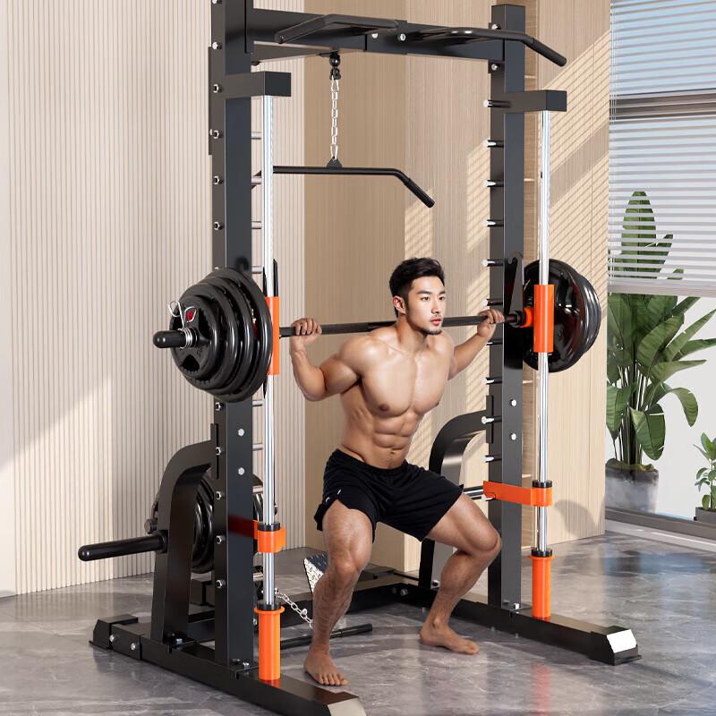 Yanbo YB-601 Smith Machine Squat Rack