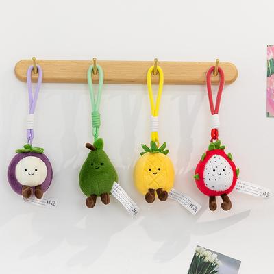Simulation Fruit Pendant Plush Toy Lychee Mangosteen Fortune Doll Wedding Ceremony Throwing Doll Catching Machine Doll