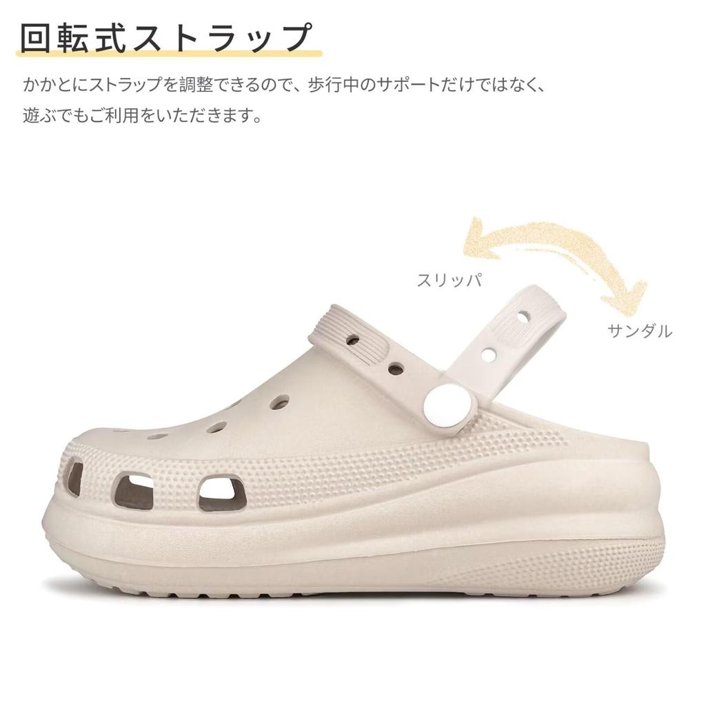 Platform Clog Comfortable To Walk EVA Cute for Outdoor Wear [kamafy] Women's Sandals, In, Sandals, 2-Way, Lightweight, Breathable, Non-Steamy,