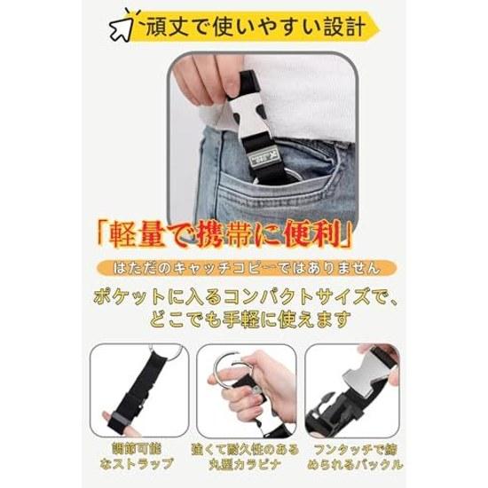 ClairGina Backpack Belt One-Touch Nylon Travel Convenience Goods Hands-Free Adjustable Bag Hook Business